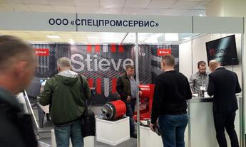 Агропродмаш-2019: навстречу новым горизонтам