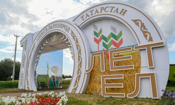Достижения продемонстрированные на «Дне поля Татарстан»