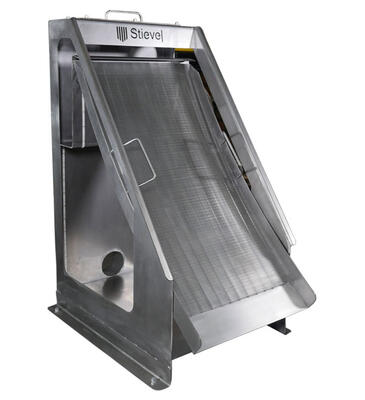 Копия Сито дуговое в корпусе