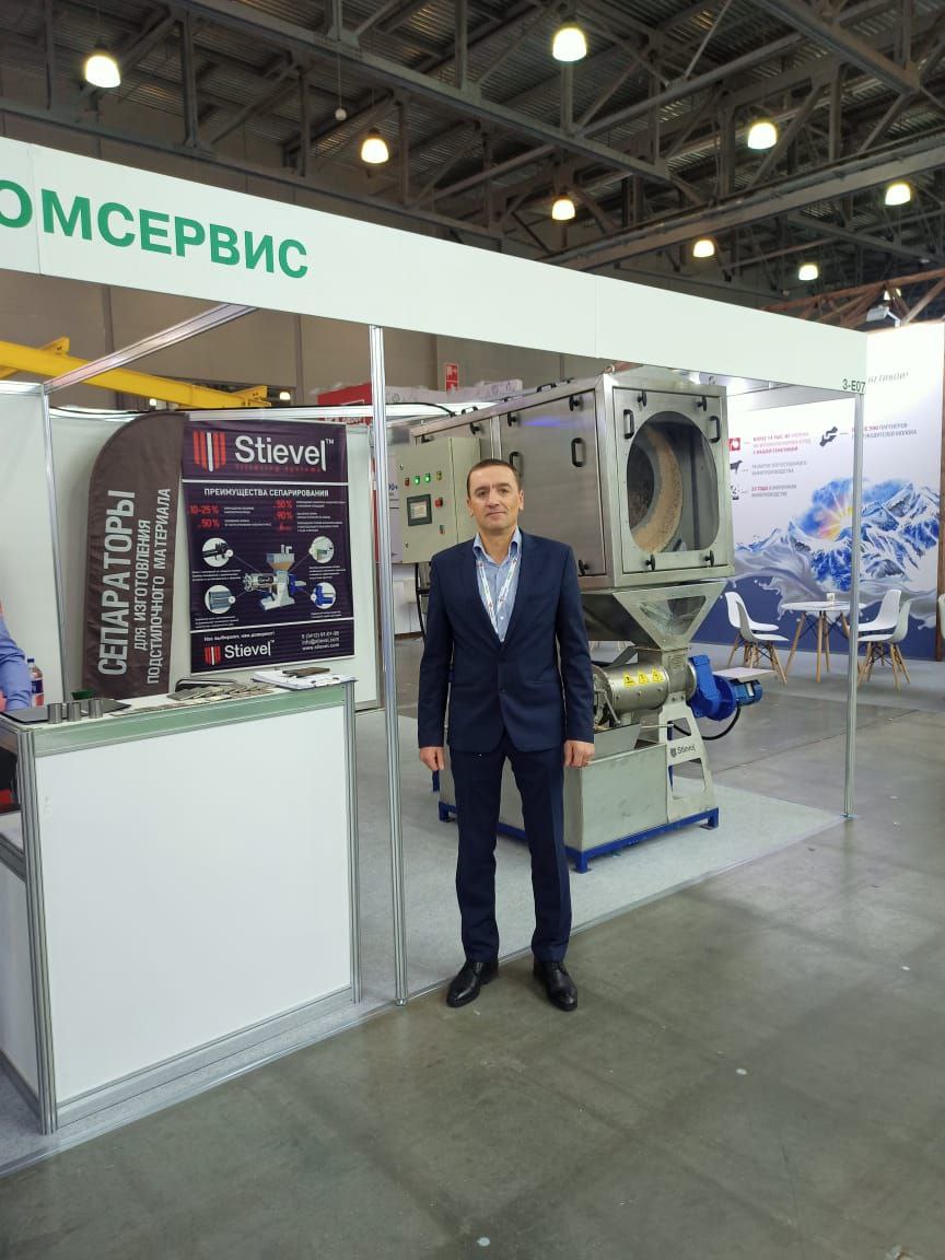 Stievel на выставке в Москве в "Крокус Экспо", 22-24 января 2025 г. 